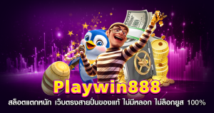 BKK47