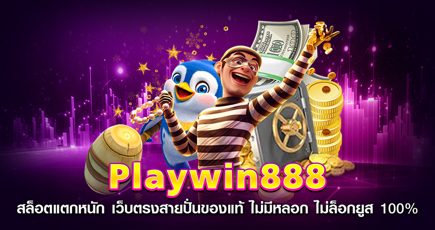 BKK47